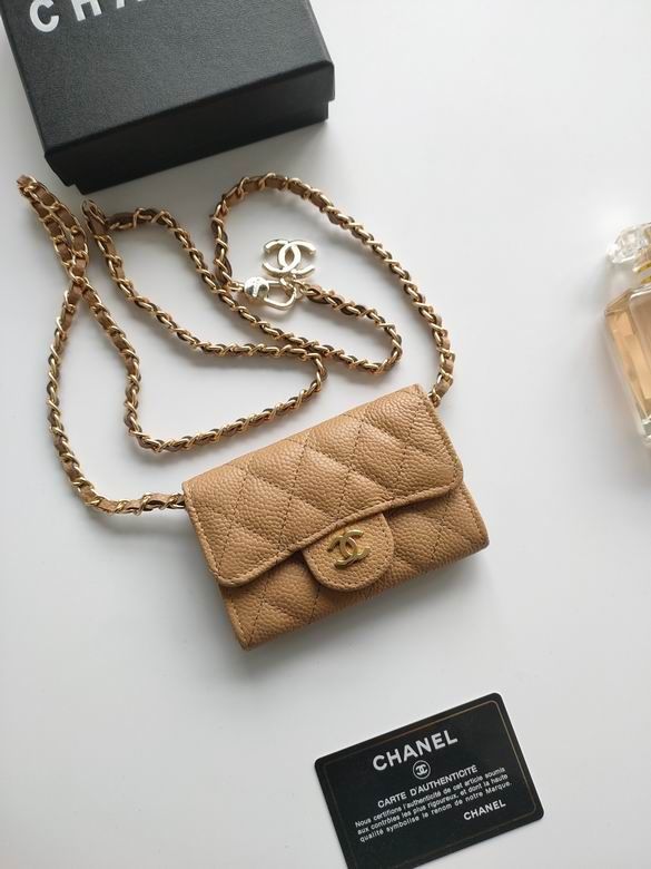 Mini sac beige camel