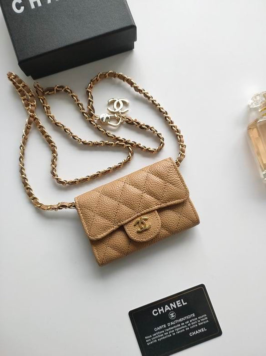 Mini sac beige camel